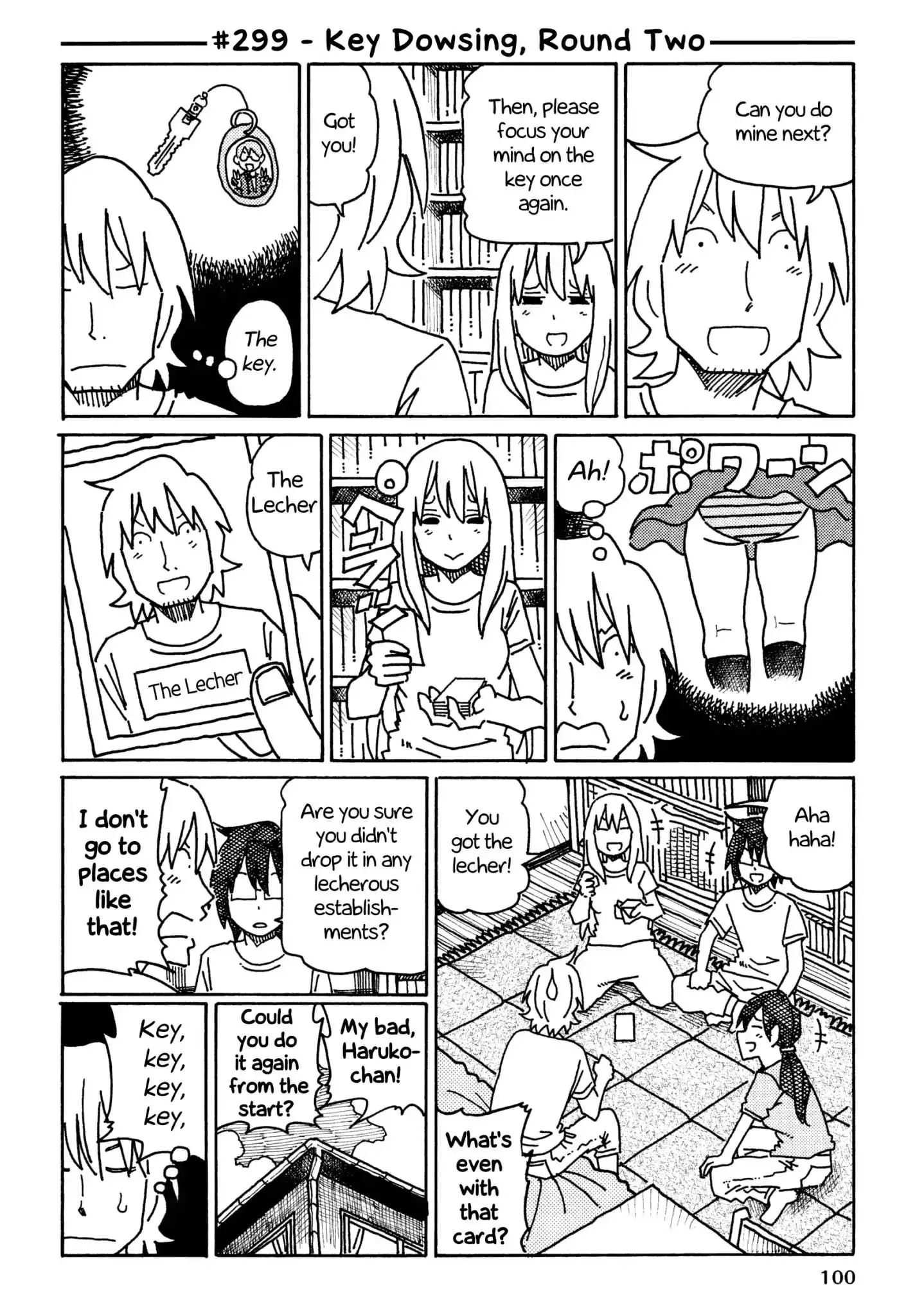 Hatarakanai Futari (The Jobless Siblings) Chapter 299 1